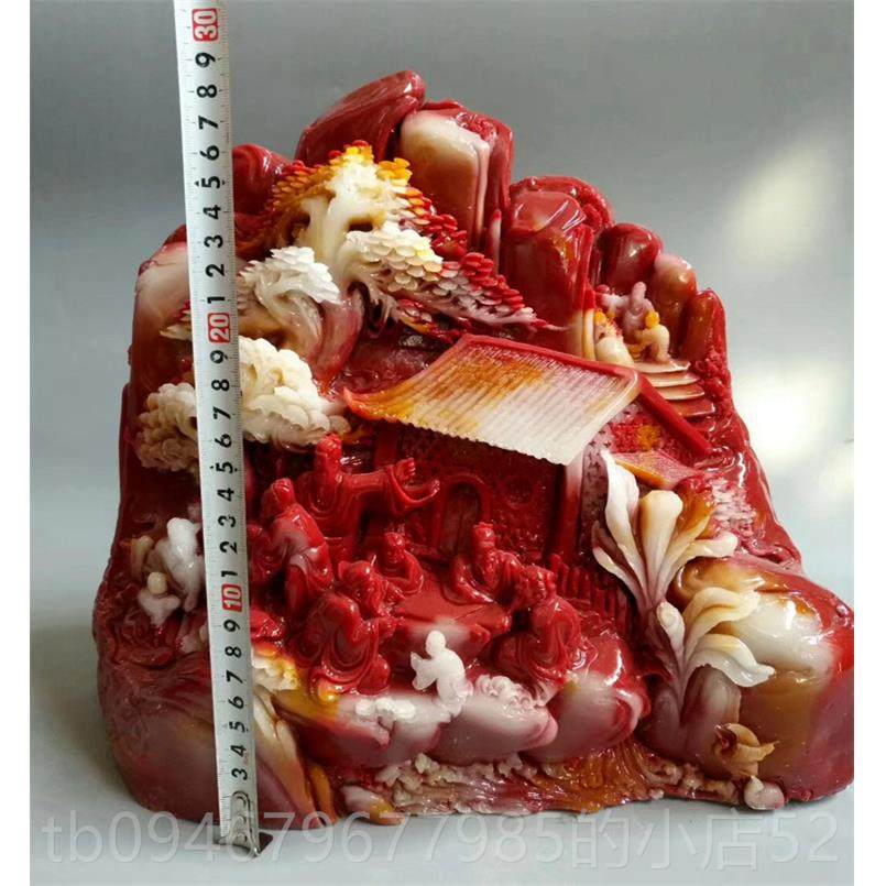 正品奇石天然原雕石石头摆件合家欢 彷寿山石刻芙石 玉蓉石石雕玉,珠宝/钻石/翡翠,珠宝奇石,淘宝优惠券,粉丝福利购,淘宝优惠卷