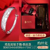 正品 女生礼物婆婆 老年奶奶款 万纯银9999纯日银手炼女士装 士式