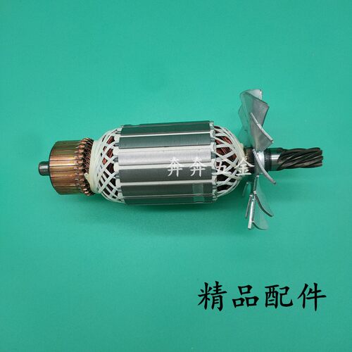 配志标博锐特创无限355C-2切割机转子志标350/355钢材机转子配件