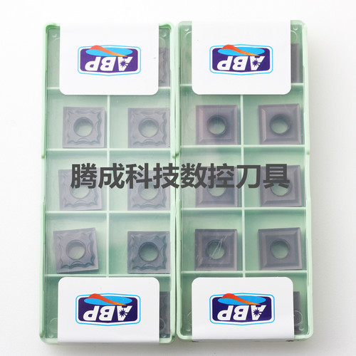 ABP不锈钢刨槽刀片翘角平角开槽机刀粒 SNMG120404-HA ZX1000