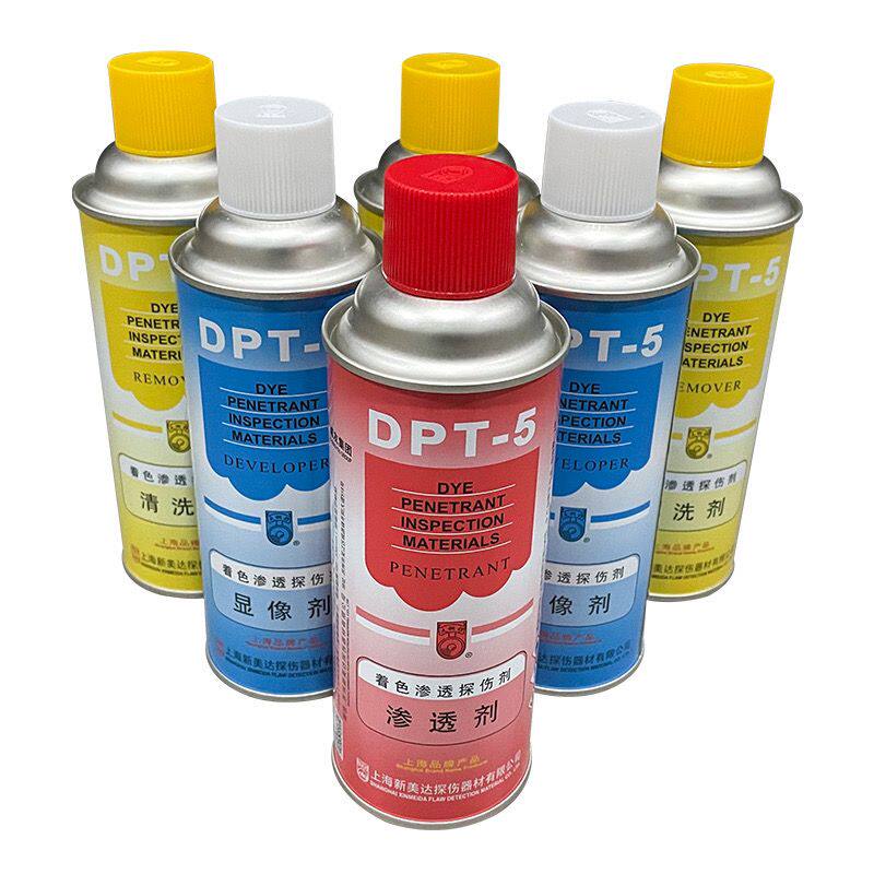 DPT-5着色渗透探伤剂清洗剂喷剂三维抄数扫描显像剂套装