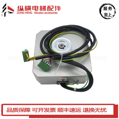 PMM2.3G电梯开门机用永磁同步门电机 EASY-CON西子奥的斯门电机