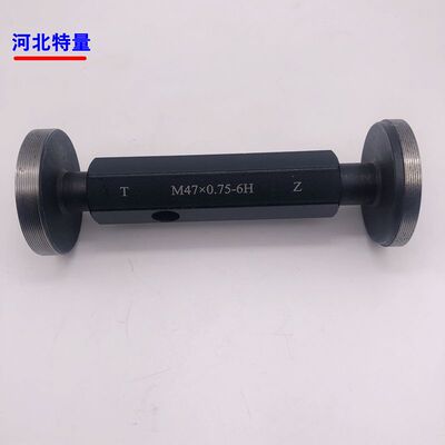 公制螺纹塞规通止规M51M52M53M54M55M56M57M58M59x4x3x2x1x0.75