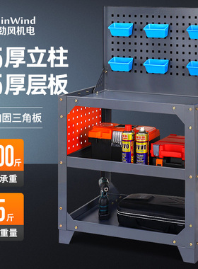 数控车间加工中心重型工作台可移动钳工台式钻床攻机工作台工具收