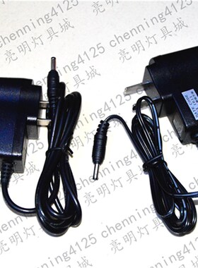 华荣BAD208 GAD208 多功能手持防爆强光灯 SOT505A BST6604充电器