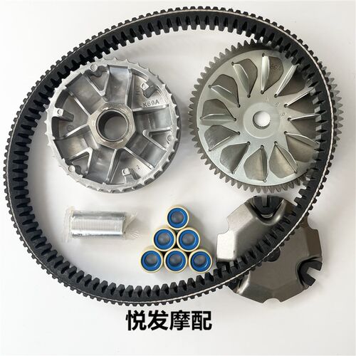 适用新大洲本田裂行RX EX DIOu+ NS125D-T离合器改装配件传驱动盘