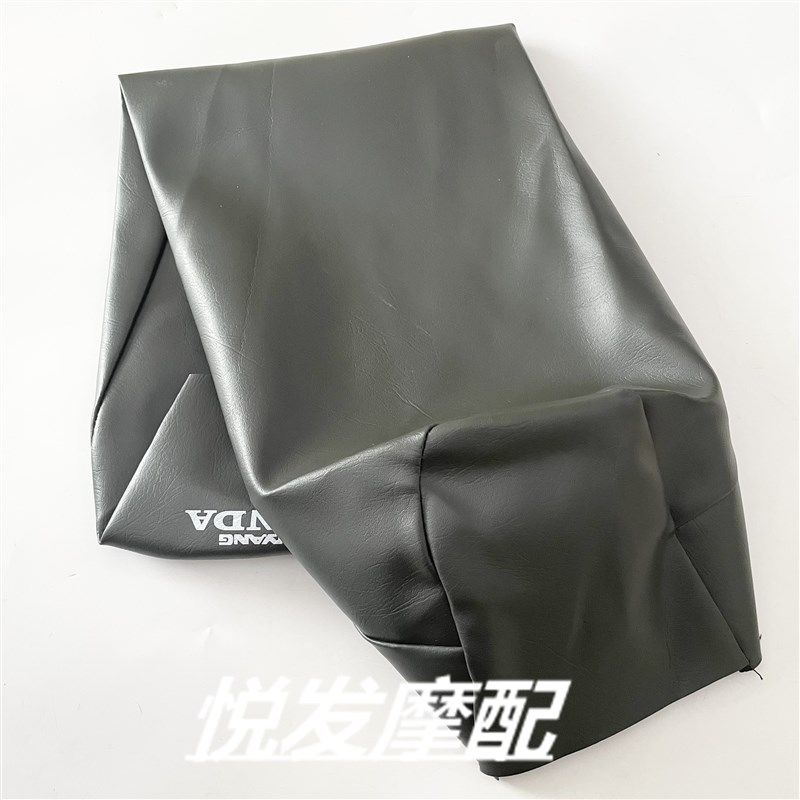 适用本田踏板车小公主WH100-T座包皮喜悦优悦双标座皮套坐垫皮座