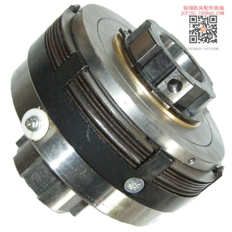北京X62W X52K XA5032 铣床配件DLMX-5C(Z) 主轴制动 电磁离合器