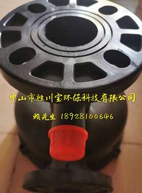 自吸耐酸碱泵浦 大头泵配件 主体带自吸桶 前后轴封 带石单向阀