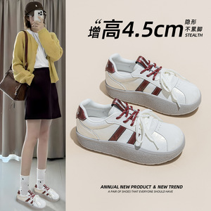 小白鞋女2026年春季新款厚底增高舒适百搭透气网红休闲运动单鞋子
