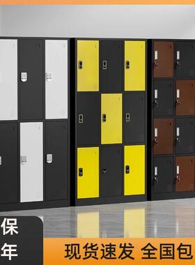 彩色更衣柜电子感应锁存包柜员工储物柜健身房换衣柜理发店寄存柜