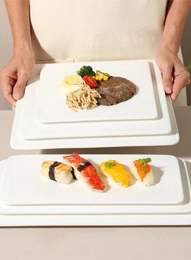 白色长方形陶瓷平盘牛排西餐盘家用寿司摆盘蛋糕平板盘纯色烘焙