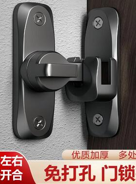 插销门栓免打孔门锁 卫生间门扣移门卡扣大门明装锁防盗扣包邮