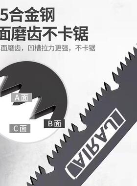 手德国快手锯手动锯木工锯工折叠锯手拉锯伐木锯木器速zk202232家