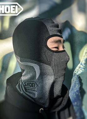 SHOIE 织无痕头套摩女托车针头套骑行机车四季通用面罩长款男冬季