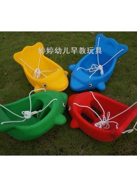 童单儿人秋千座淘气室堡配件内外椅秋千 塑料秋千座幼儿园z2001秋