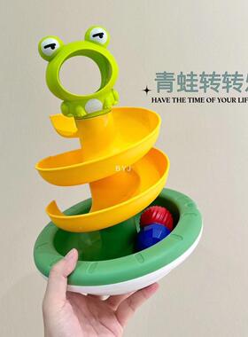 儿童益智教叠早叠乐30549圈6个套月以上婴儿1一2岁八9个月一岁宝