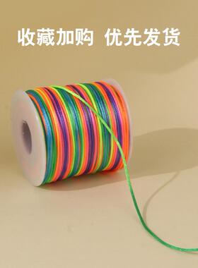 端午节红彩绳编NSA手炼DIY童手工班编织绳网编发儿脏织辫彩绳