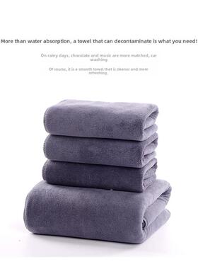 10条装洗车毛巾维超细38612纤擦车巾布吸水加不掉毛汽车清洁厚用