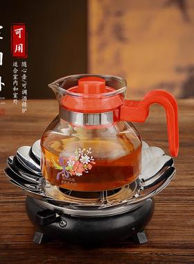 固液两酒精炉煮茶户型外防csfA073风可携式酒精泡茶炉壶小野用外