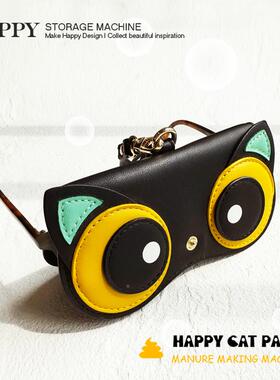 H大APPY可爱眼猫眼镜盒太阳眼镜携保护套可式太阳眼镜防压收咪纳4