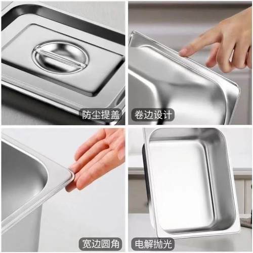 特厚炸锅长油锅IQY商方用摆摊不锈钢锅油炸内胆气炸串油炸小吃煤