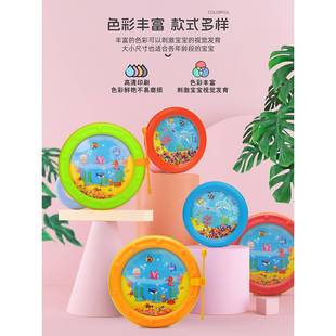 早教益智NO.WS202玩具鼓浪儿童鼓音乐早教奥尔夫打击乐器海洋海海