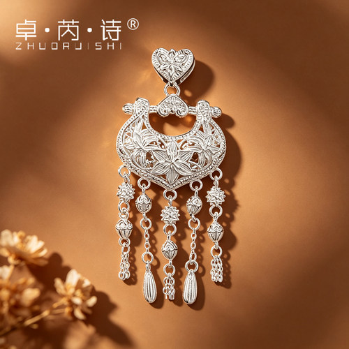 足银999古法花丝平安锁吊坠