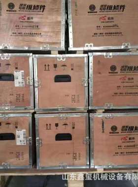 潍柴WP10H芯组件发动机总成 四配套 缸套 活塞 612600900072