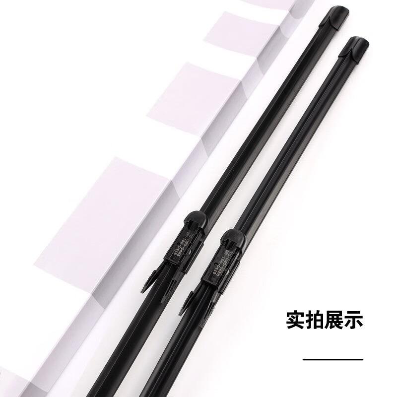 荣威350雨刮器片荣威350雨刷器无骨静音胶条2013款15年16荣威350
