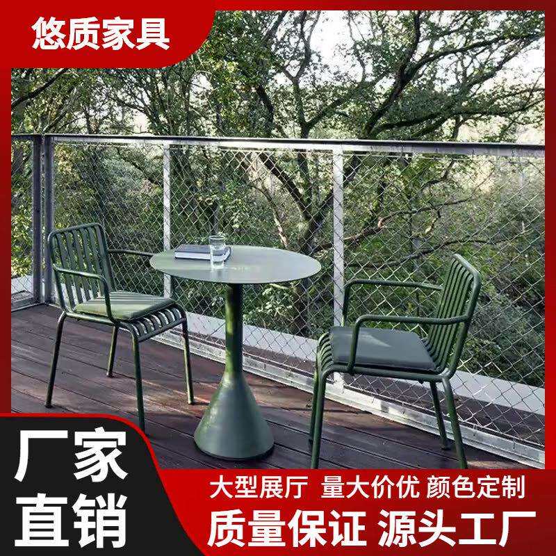现代铁艺户外家用金属桌椅阳台组合奶茶店露天座椅餐椅简约洽谈椅