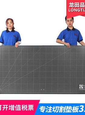 厂家供应2米塑料切割垫板1.2x2.4灰色手工切割板超大广告喷绘刻板