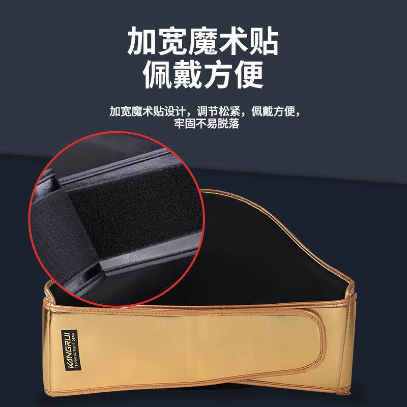 康瑞泰拳腰靶护腰专业散打搏击加厚护具对抗胸靶脚靶