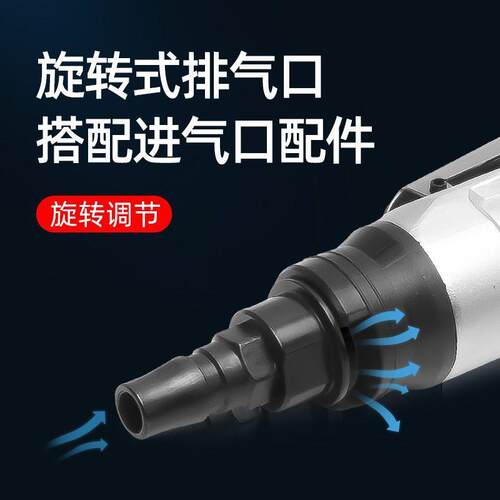 迷你型气动倒角机小型手持式C角R角气动倒角器木工去毛刺封垒德株