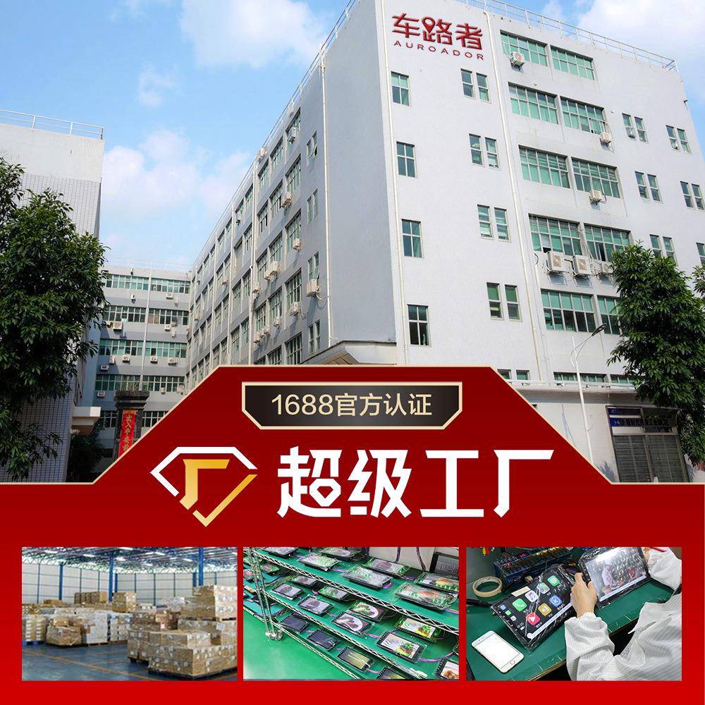 适用08-10款起亚早安 车载安卓智能导航专车专用大屏播放器一体机