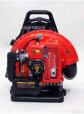 行家选XL红色EB650厂销背负式汽油吹风机 吹雪机吹叶机风力灭火机