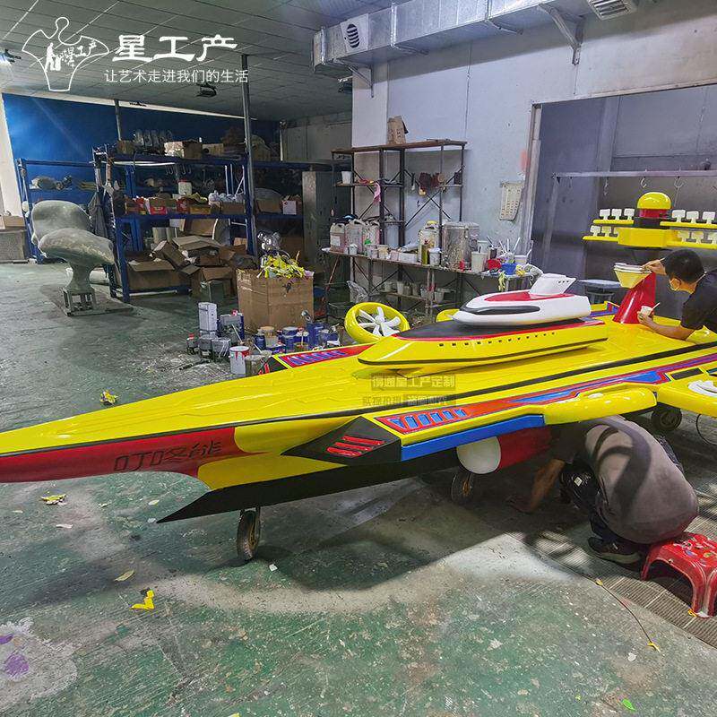 航母模型玻璃钢创意雕塑厂家制作美陈软装树脂售楼处抽象雕塑摆件