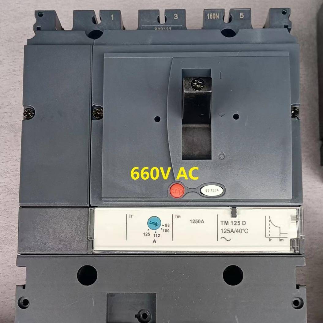 隆马电器 三相漏电断路器415v 440V三线漏电开关RCCB