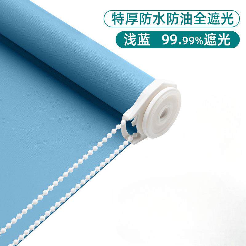 伸缩涨紧免打孔安装卷帘窗帘全遮光卫生间办公浴室厨房升降卷拉式