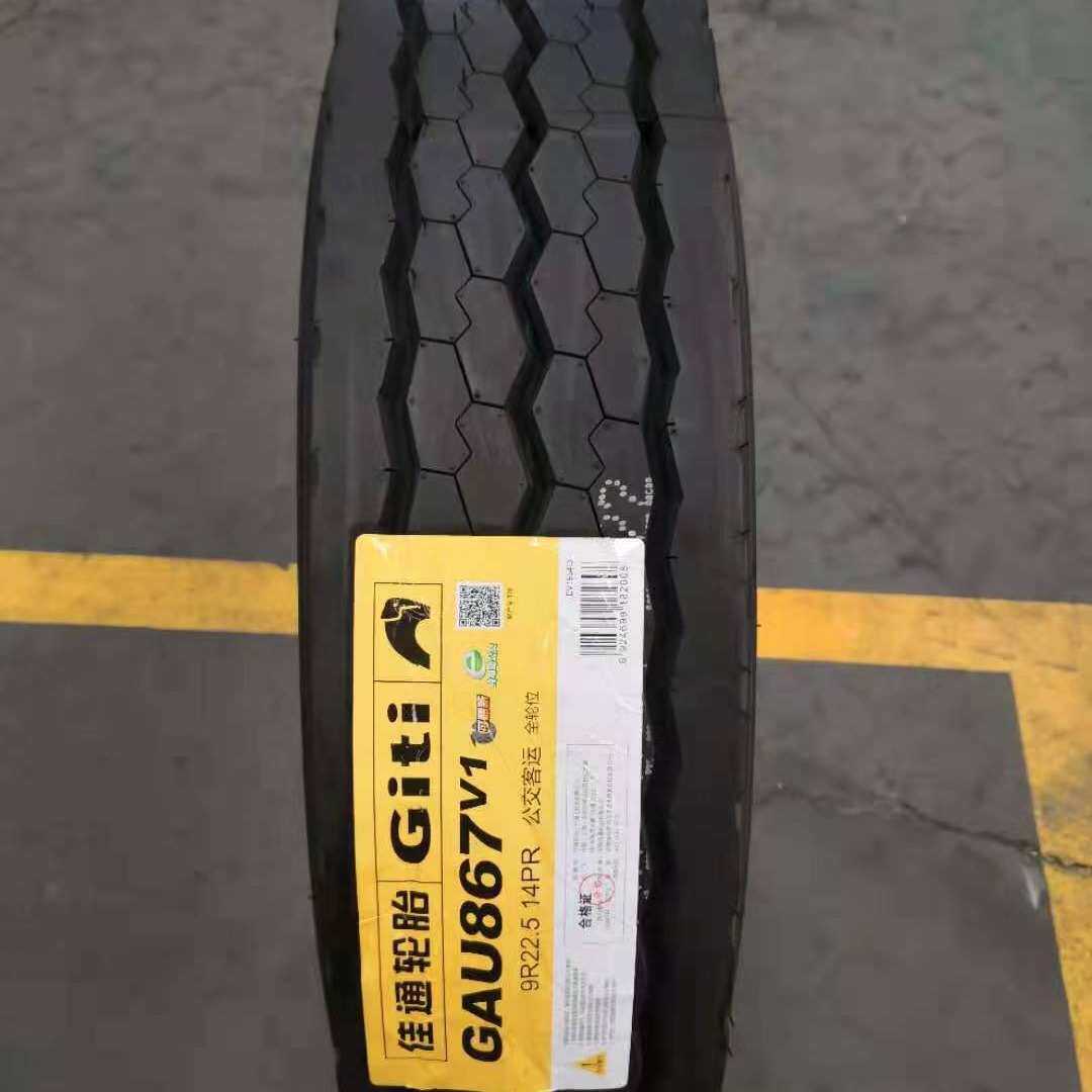 佳通牌公路客运全轮位轮胎花纹GAU867规格9R22.5-14PR 厂家直供价