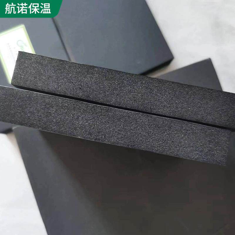 奥美斯B1级阻燃10mm橡塑板 屋顶隔热棉 室内外橡塑隔音棉橡塑板