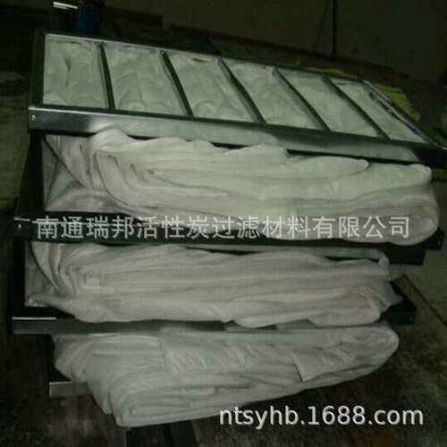 袋式过滤器 镀锌框合成纤维滤料 F7 5p10pF7中效袋式过滤器