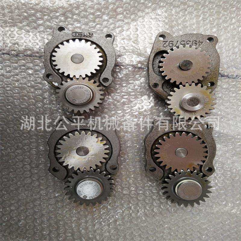 厂家直供现货零售工程机械QS6.7发动机4缸机油泵4939586,玩具/童车/益智/积木/模型,毛绒/玩偶/公仔/布艺类玩具,淘宝优惠券,粉丝福利购,淘宝优惠卷