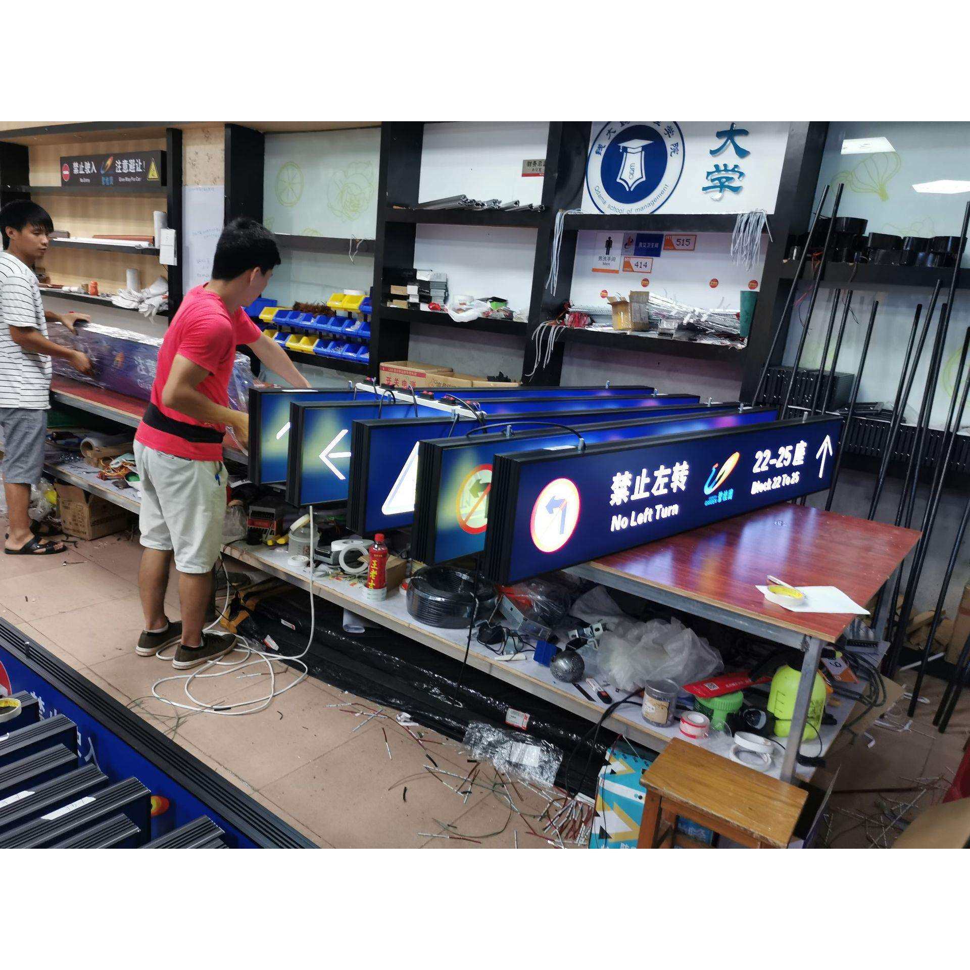地下车库双面发光指示牌吊牌灯箱广告牌LED发光字候车亭标识标牌