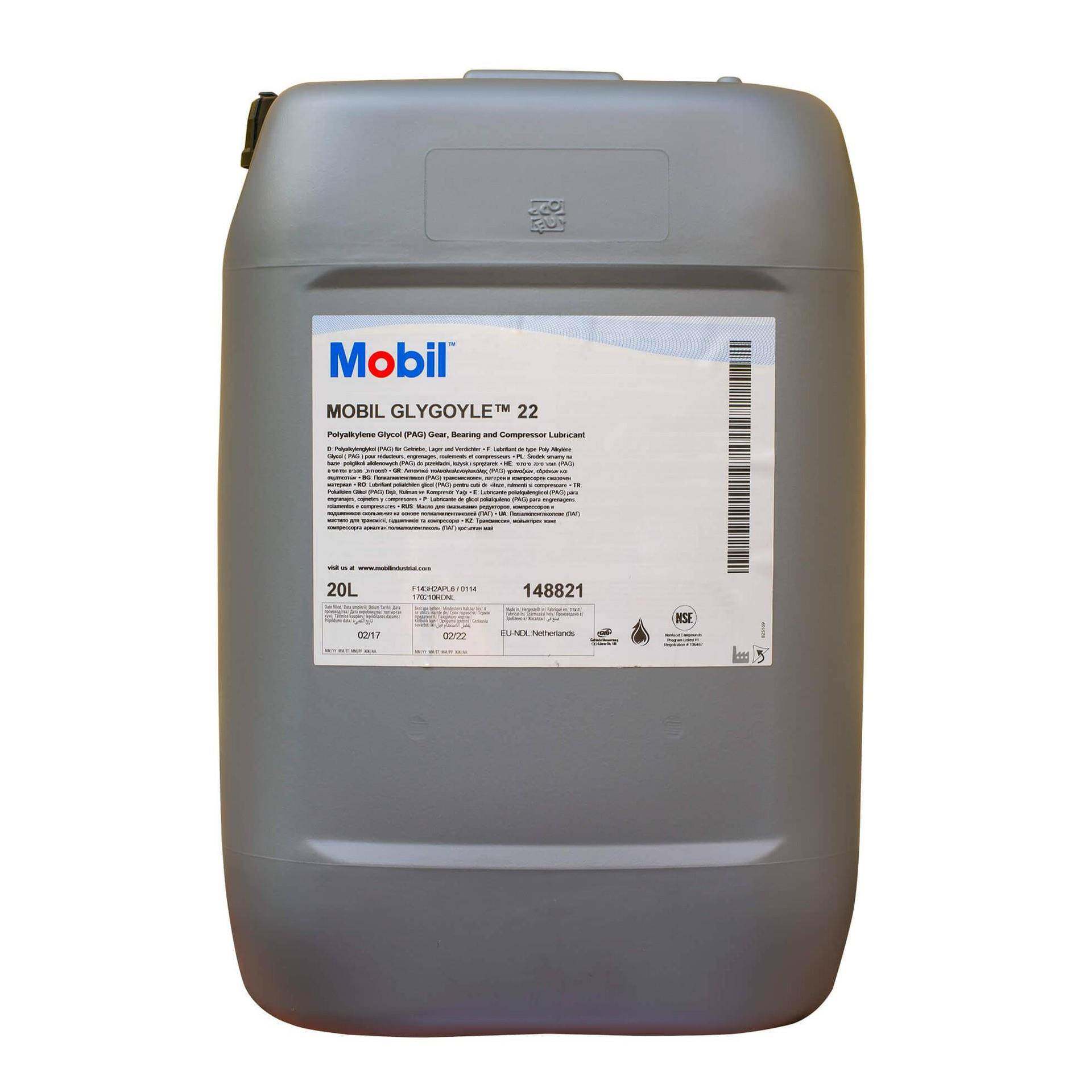 美孚格高Glygoyle68 100 150 220 320 460 680专用工业合成齿轮油
