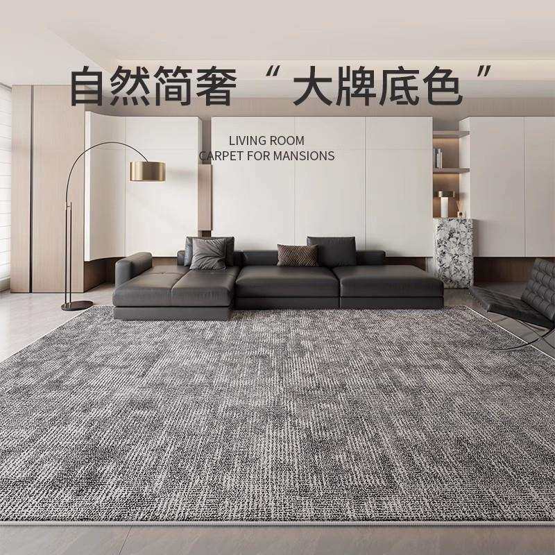 分销地毯客厅意式极简2025新款防水卧室免洗可擦轻奢高级家用地垫,玩具/童车/益智/积木/模型,毛绒/玩偶/公仔/布艺类玩具,淘宝优惠券,粉丝福利购,淘宝优惠卷