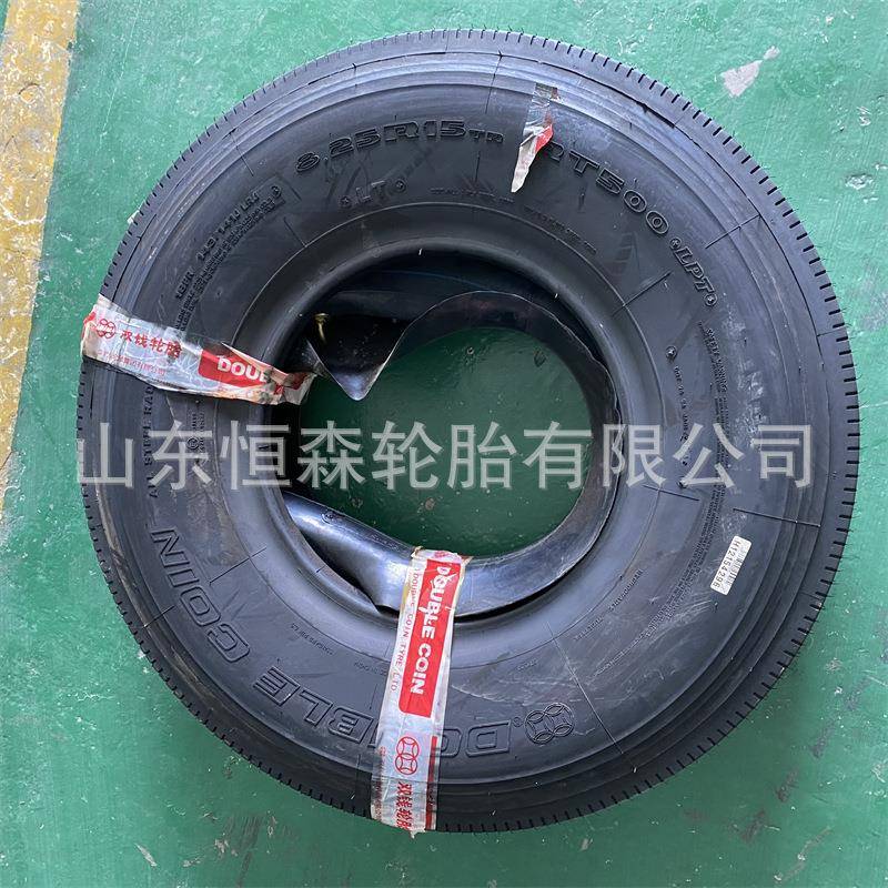 双钱全钢货车轮胎825R15 RT500花纹825R16 825R20 750R16拖车轮胎
