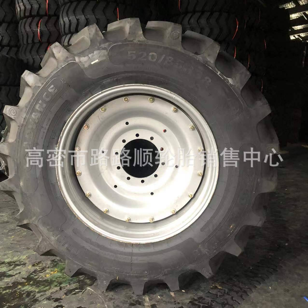 东方红微风款2204农用拖拉机子午真空轮胎420/85R28 520/85R38