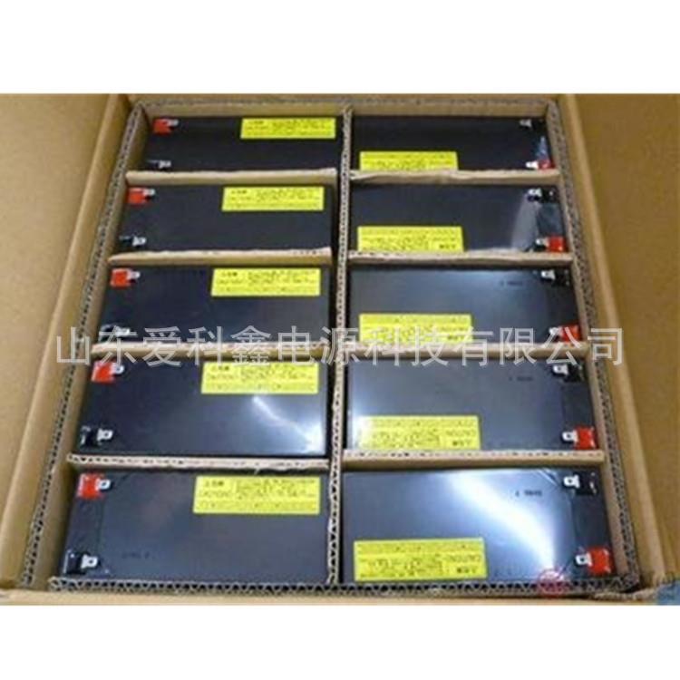 PORTALAC蓄电池PXL12050 铅酸免维护12v5ah 仪器蓄电池