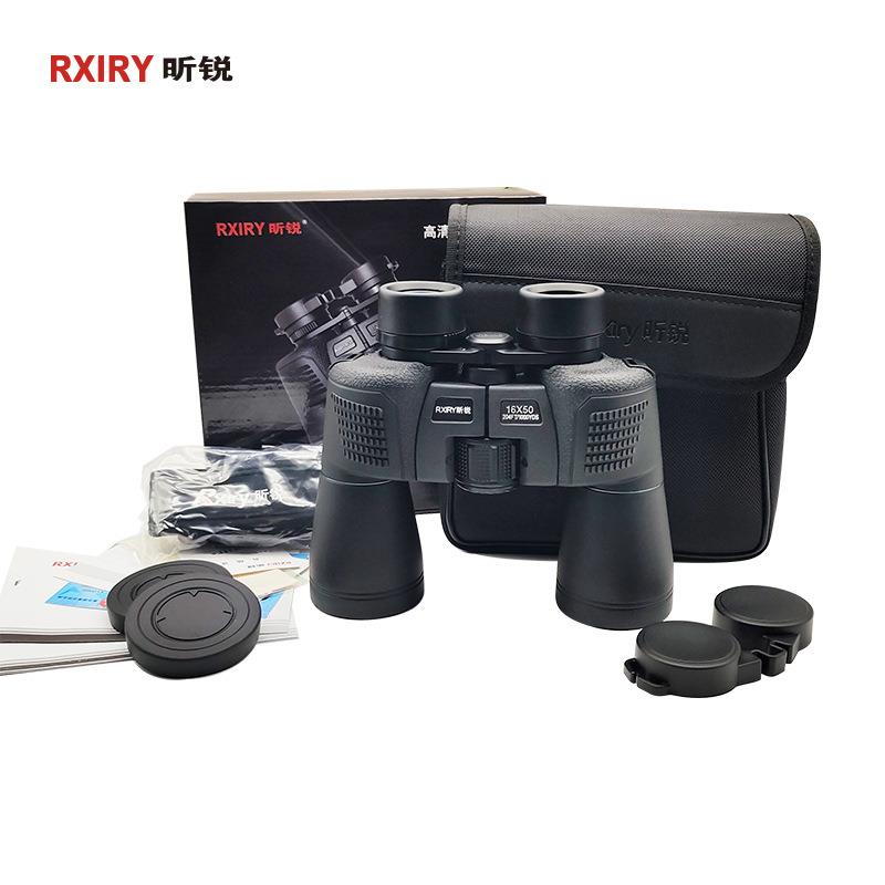 昕锐T1650手持双筒望远镜小巧轻便高倍高清宽带绿膜防水防尘16×5